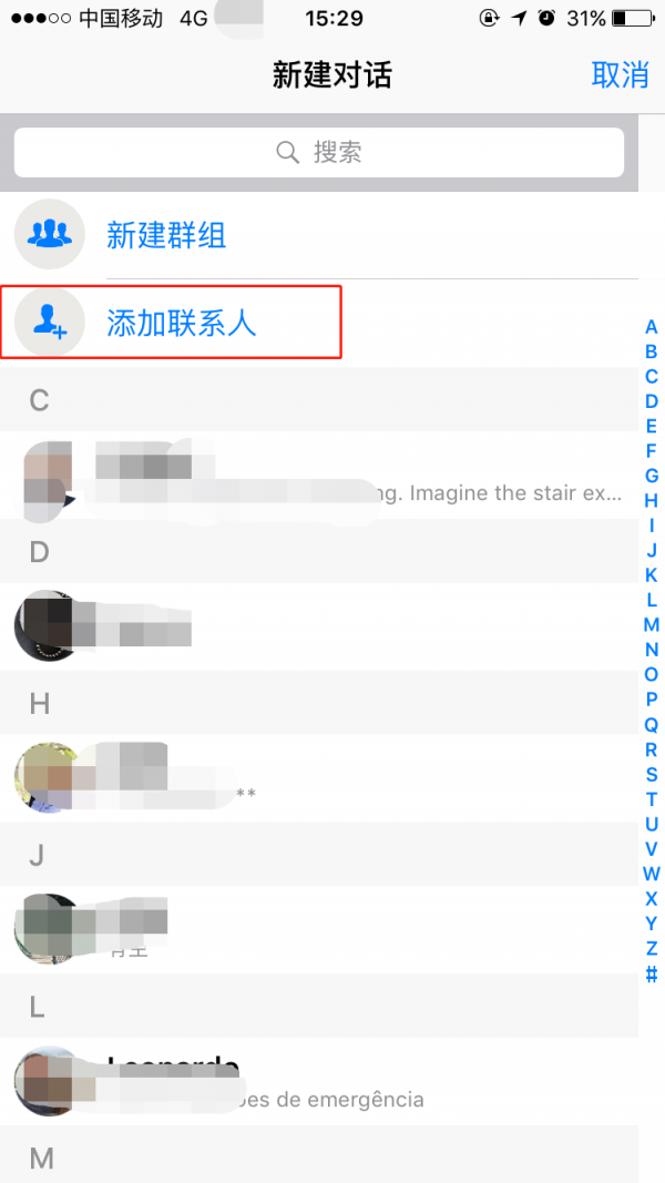 whatsapp国内能用吗-whatsapp国内能用吗 不能用中国电信吗