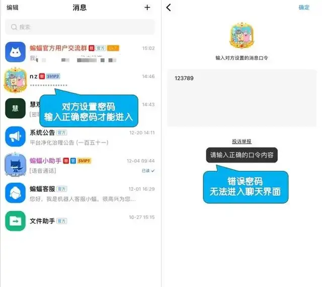 whatsapp国内能用吗-whatsapp国内能用吗 不能用中国电信吗