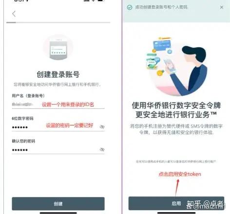 tokenbank下载的简单介绍