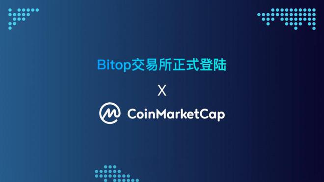 coinbase交易所app-coinbase交易所app官网下载