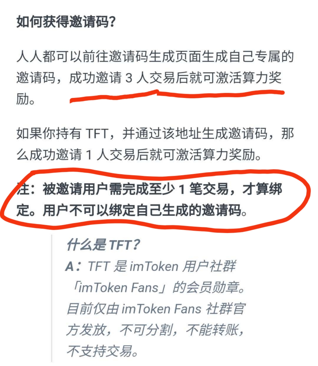 token.im官网2.0-tokenim官网下载10