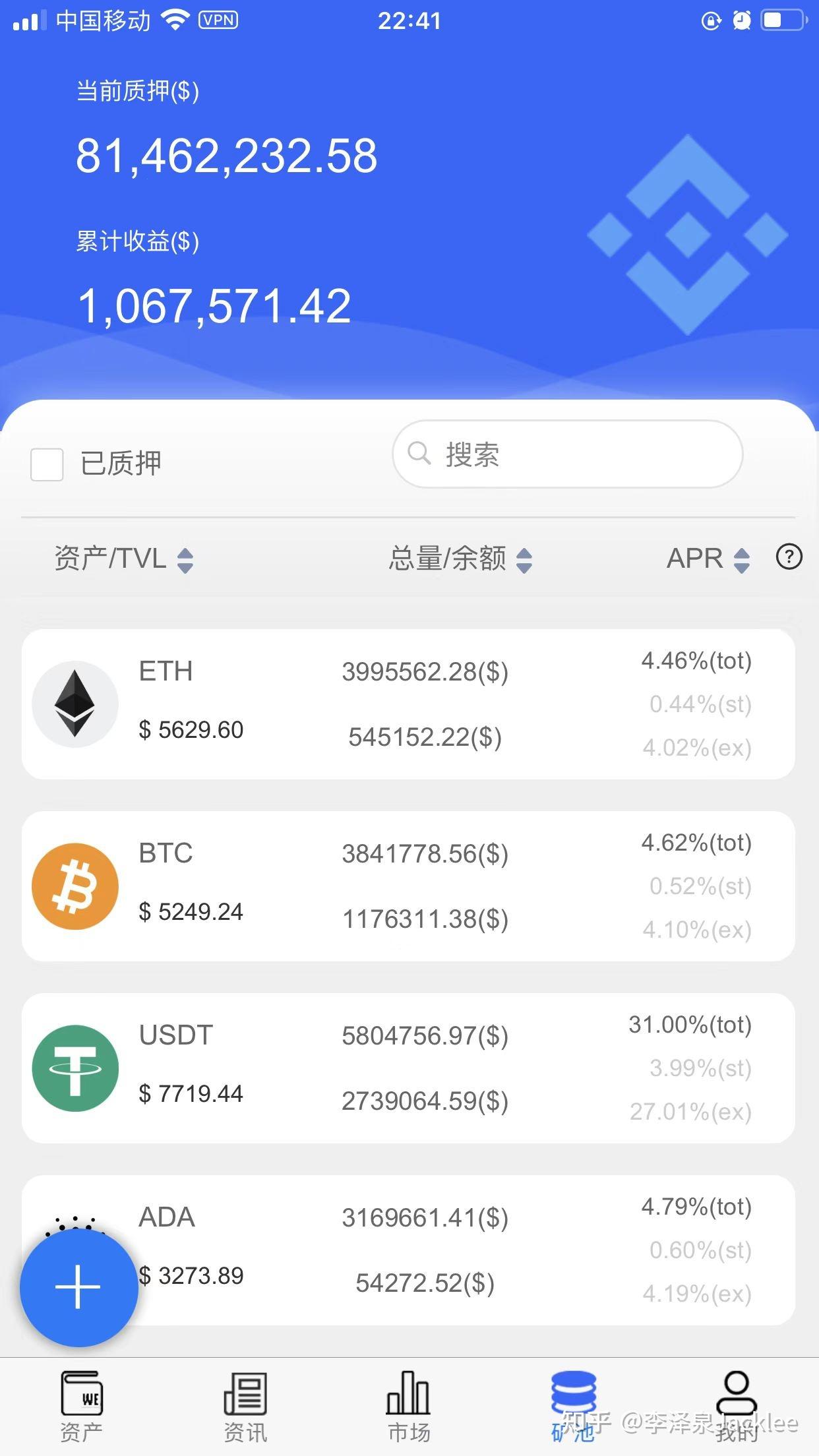 token钱包如何使用-token packet钱包