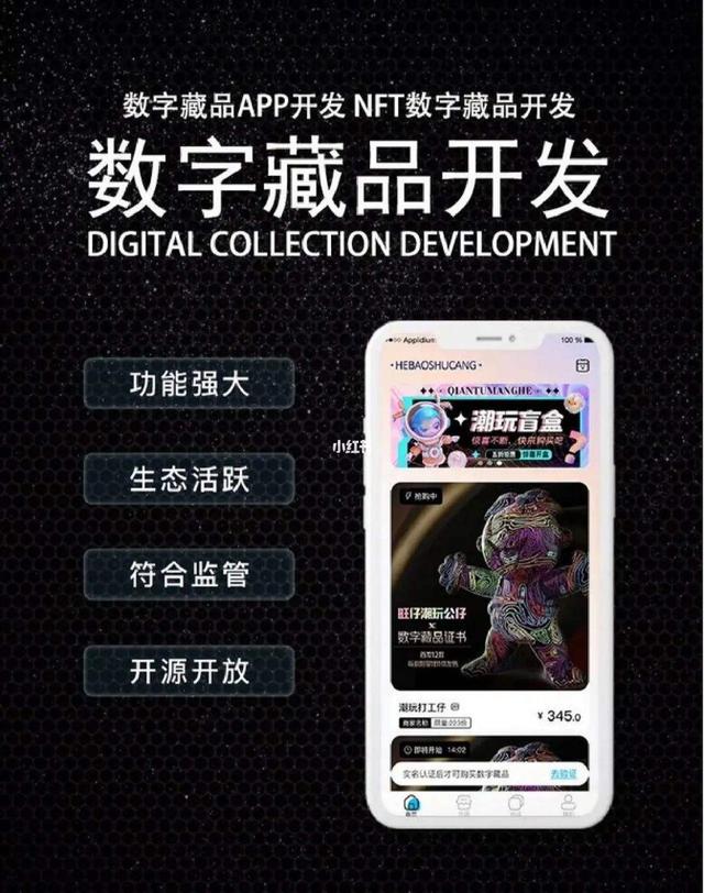 token官网下载app-tokenim官网下载10