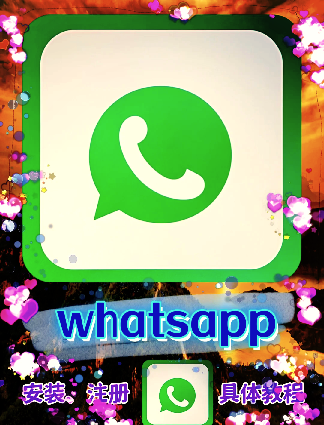 华为手机whatsapp怎么加好友-华为手机whatsapp怎么添加联系人