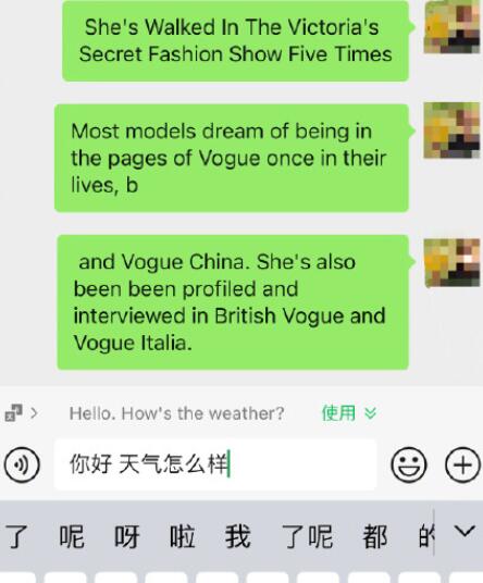 whatsapp怎么翻译成英文-whatsapp怎么能中英文翻译