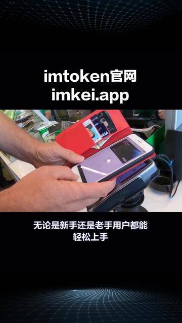 关于intoken钱包不会用怎么办的信息