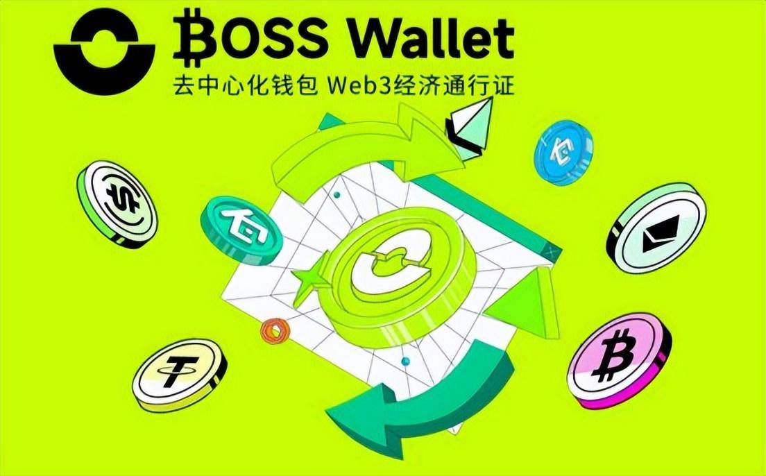 Trust钱包官方app网址-trustwallet钱包最新版下载