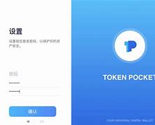 tokenpocket钱包官网-tokenpocket钱包官网首页