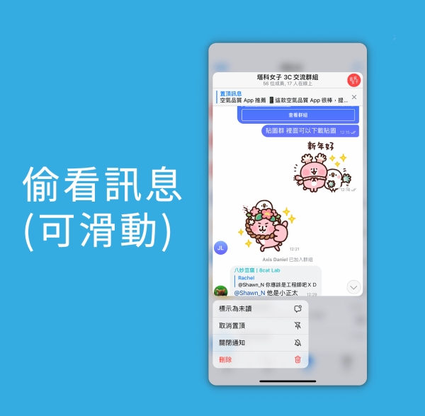 纸飞机telegreat中文版-telgamer飞机安卓怎么下载