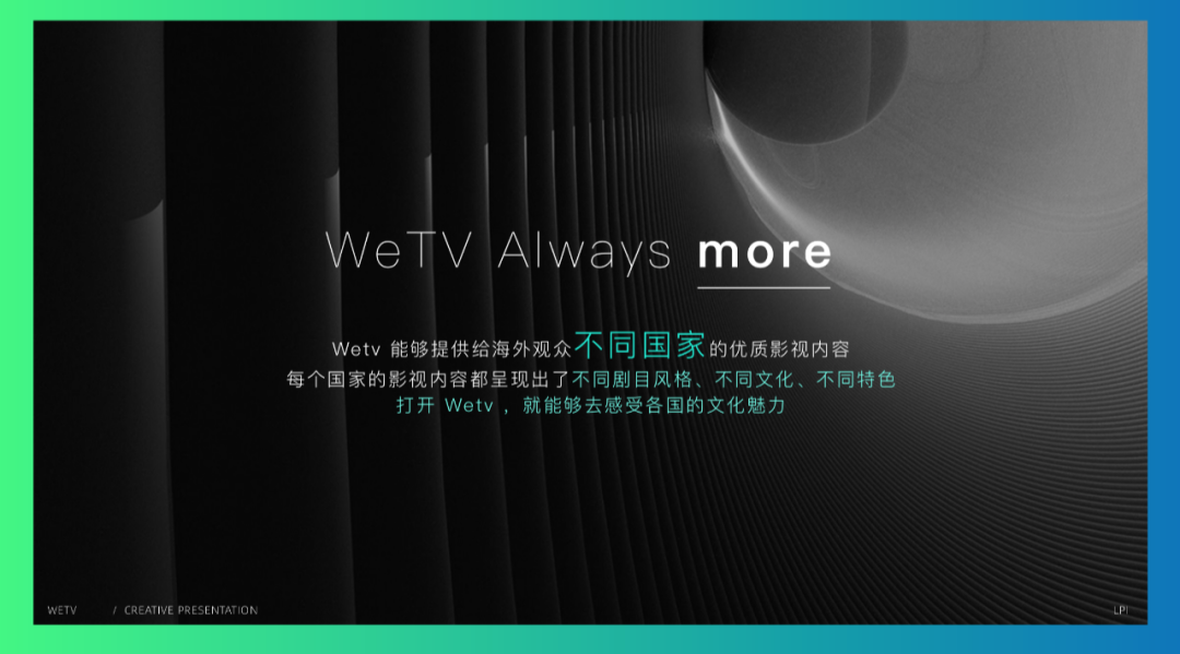 国内怎么下载wetv-国内怎么下载韩服DNF手游