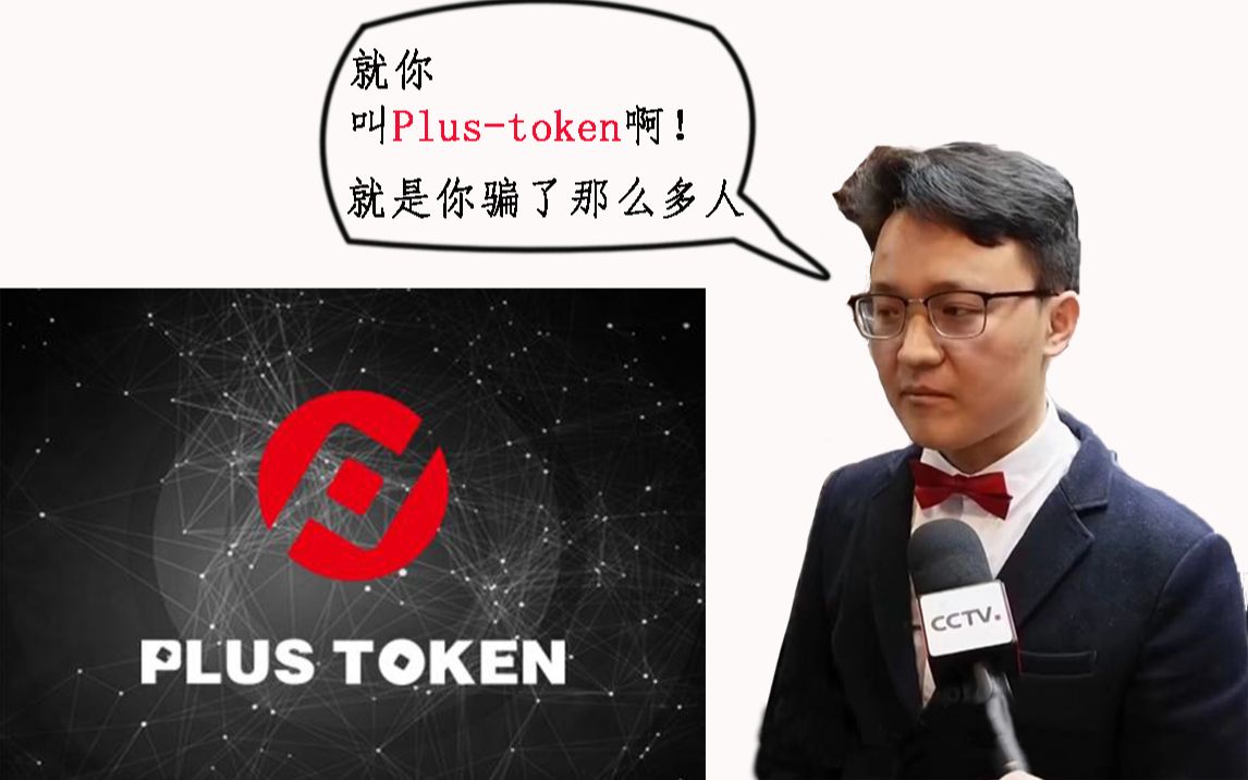 为什么token币转不出去-为什么token币转不出去了