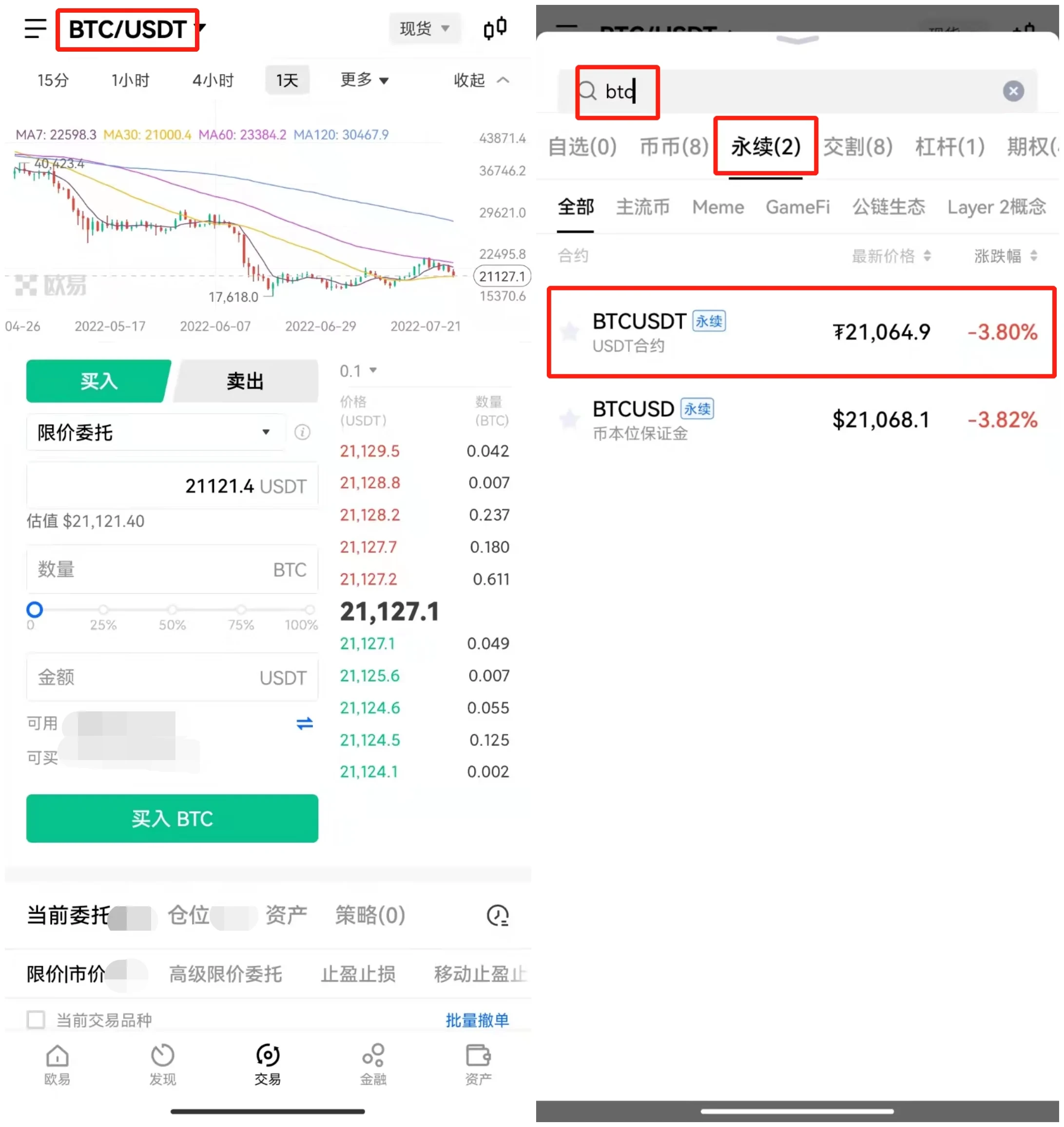 关于十大虚拟货币今日价格的信息