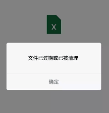 香港whatsapp怎么加好友-香港whatsapp在大陆可以用吗