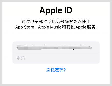 iphone下载skype-iphone下载skype香港账号