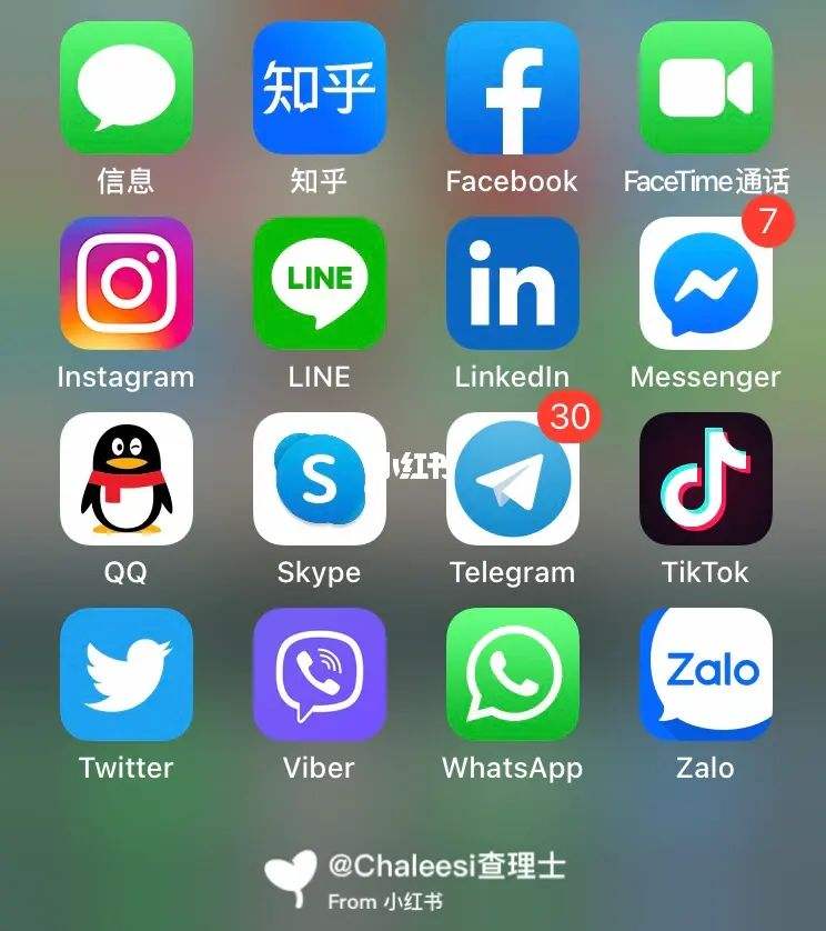 skype国内可以用吗-skype国内还能用吗?