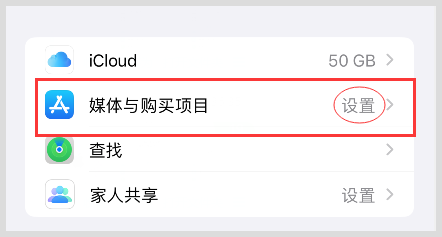 skypeiphone下载办法的简单介绍