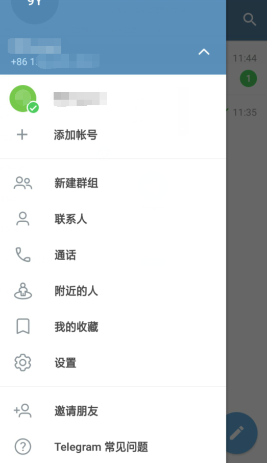 安卓手机安装telegeram-安卓手机安装homeassistant