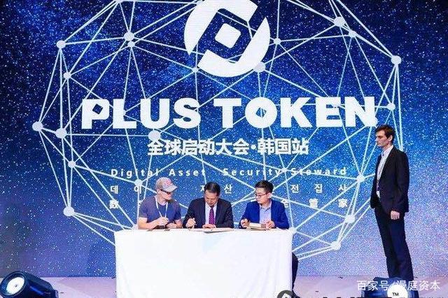 token钱包注册教程视频-token pocket钱包怎么注册