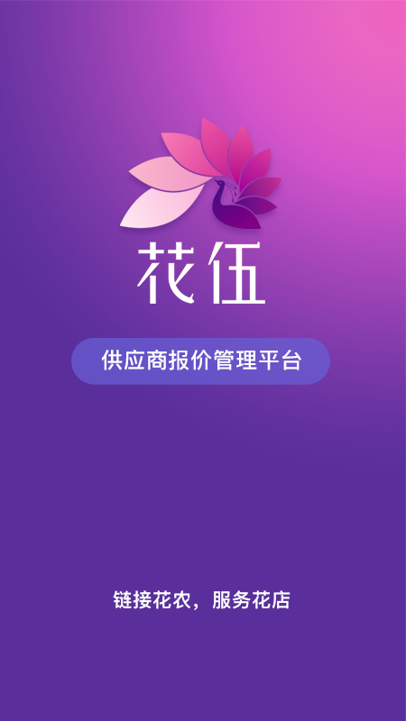 包含okplay钱包app下载官网的词条