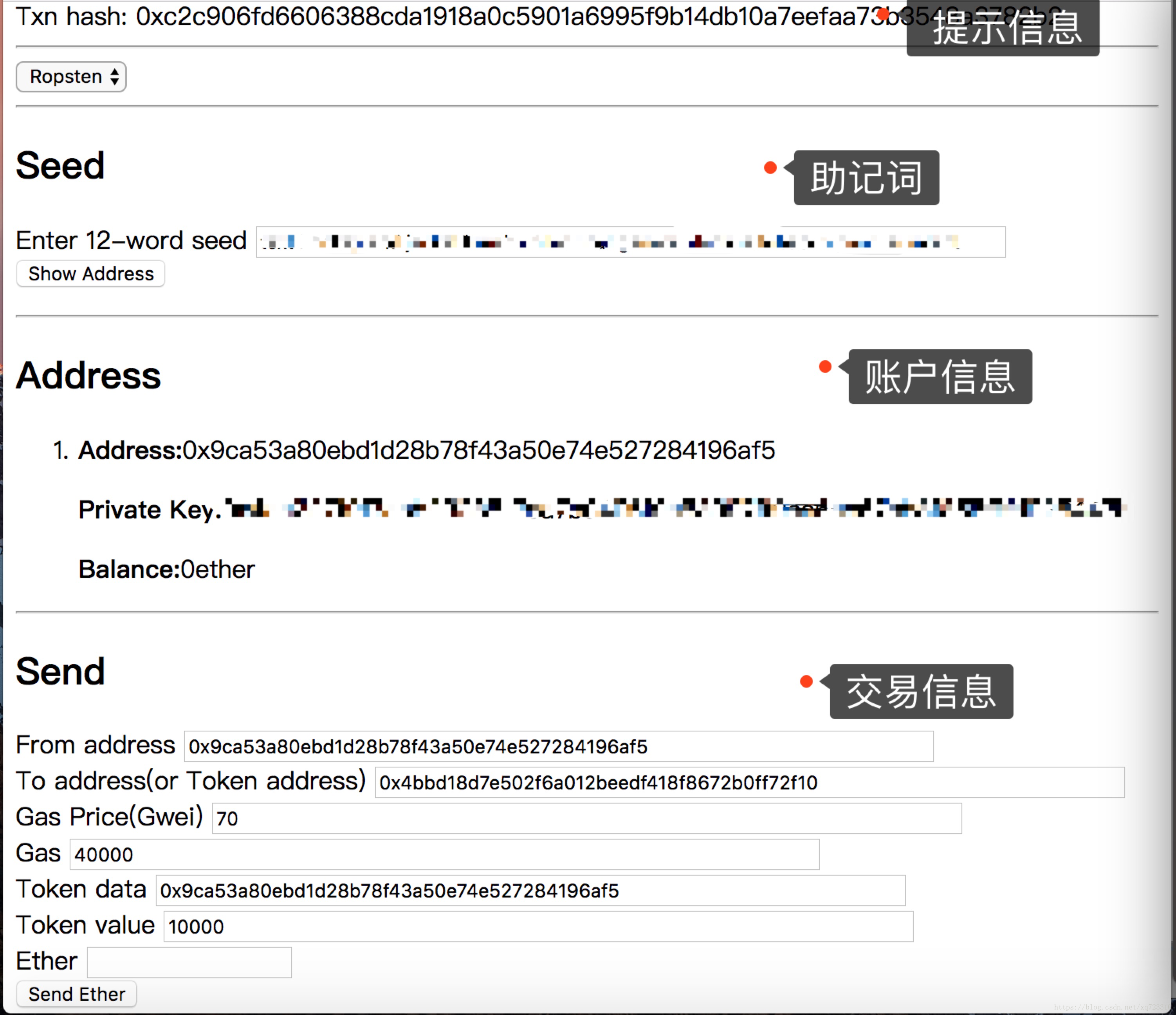 token钱包重新导入-tokenpocket钱包导入