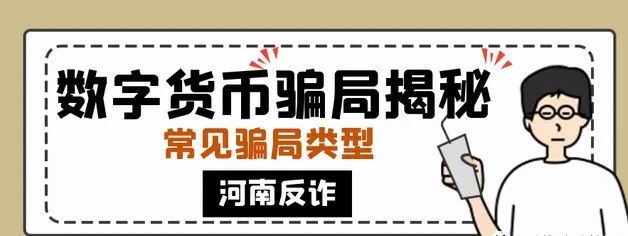 钱能钱包官方网站-钱能钱包官方网站入口