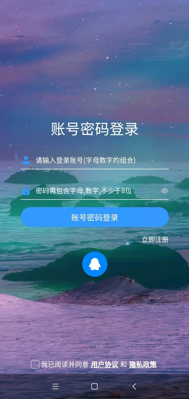 token钱包收的uni怎么看不到-tokenpocket钱包没有收到币