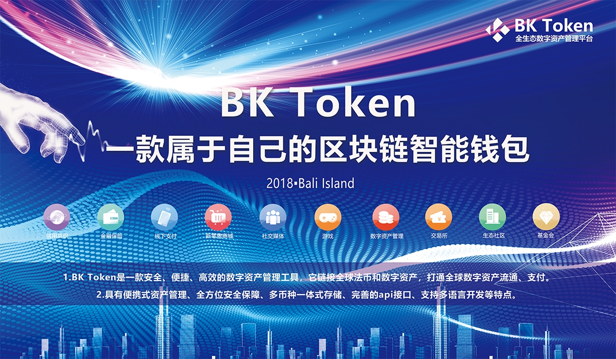 token下载1.0版本吗-token imdownload