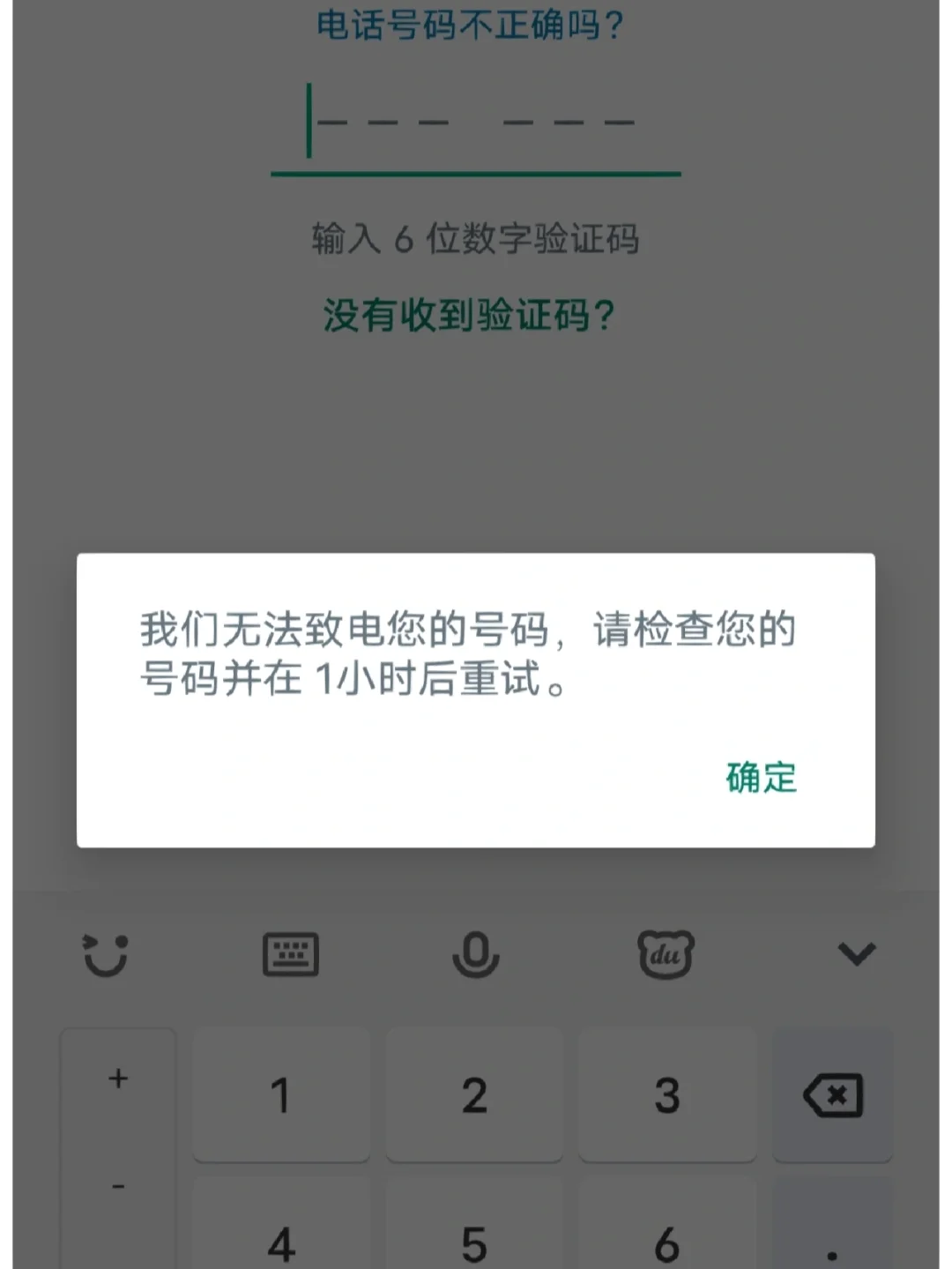 whatsappbusiness安卓版下载-whatsapp business apk android