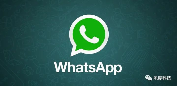 whatsapp下载最新-whatsapp下载最新版中文版