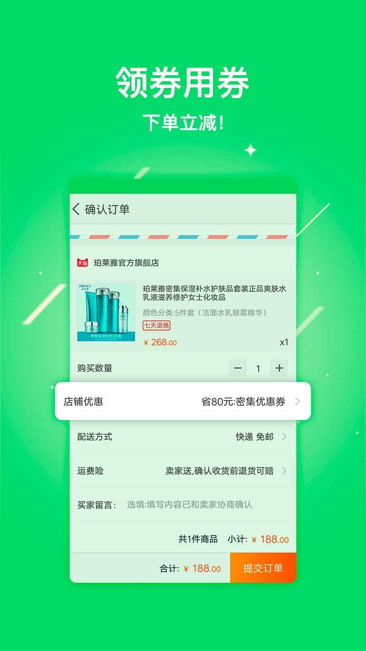 u币交易app-u币交易所突然清零