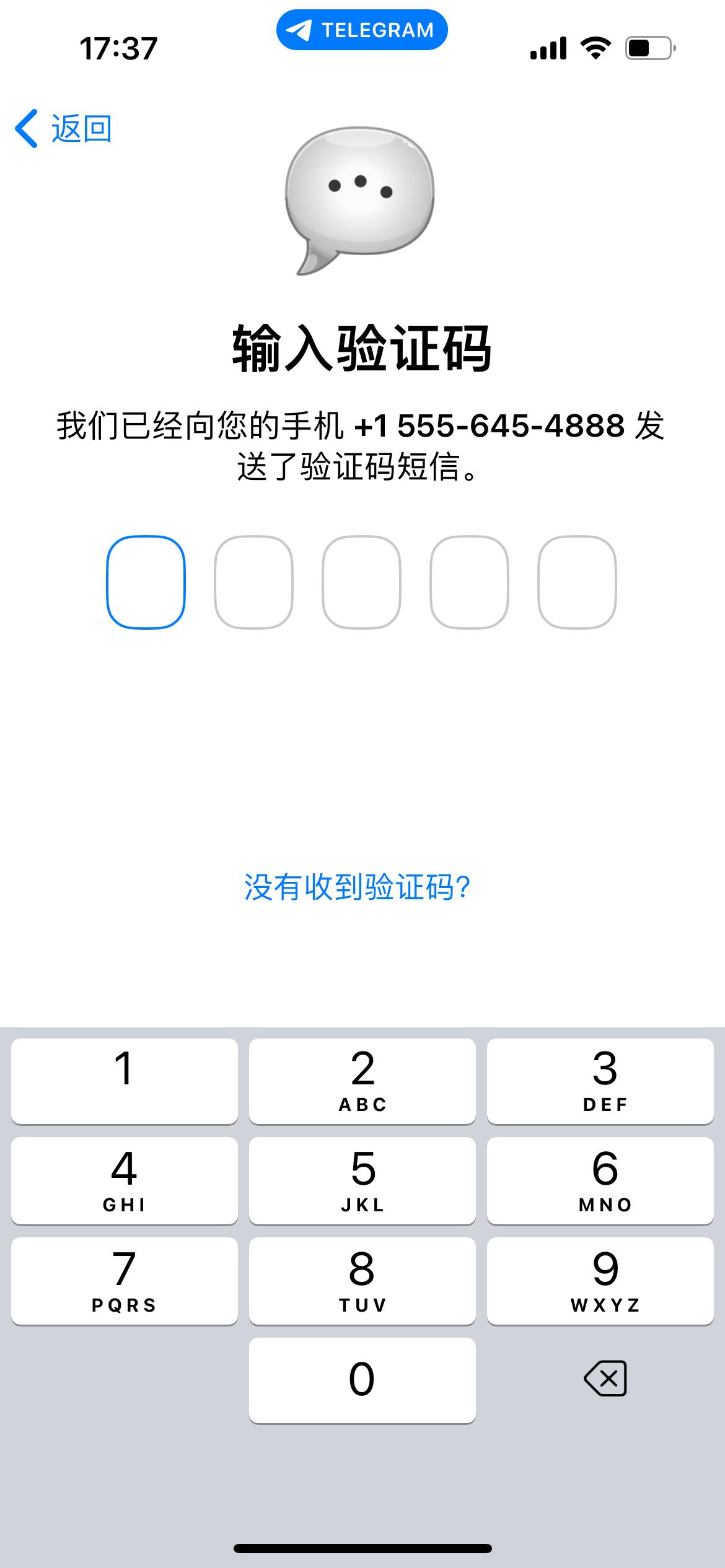 国内注册telegeram收不到验证码-telegram收不到短信验证+86知乎