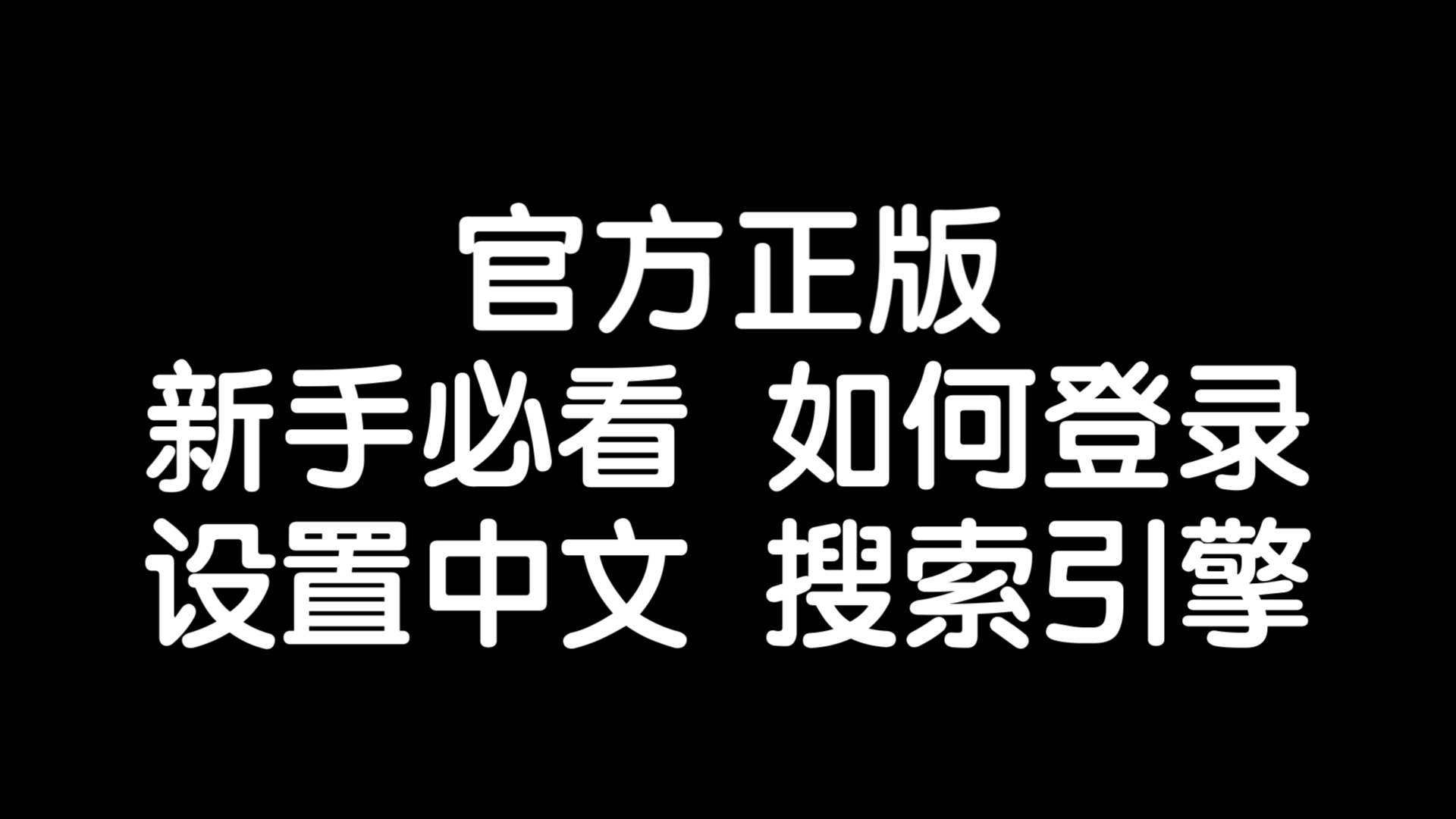 telegeram官网下载收不到验证码的简单介绍