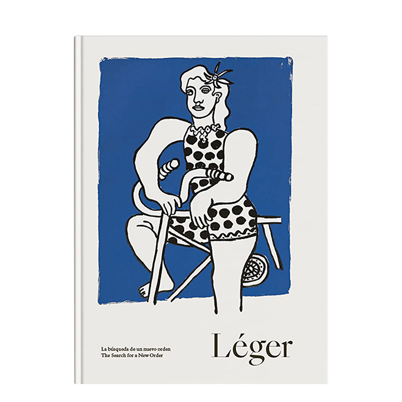 leger-legere是什么意思