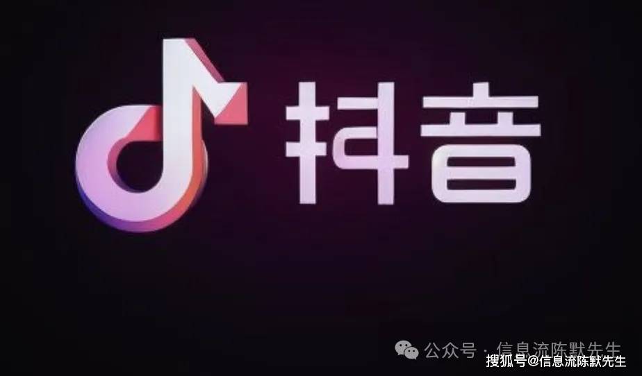 下载抖音-下载抖音官方正版免费的