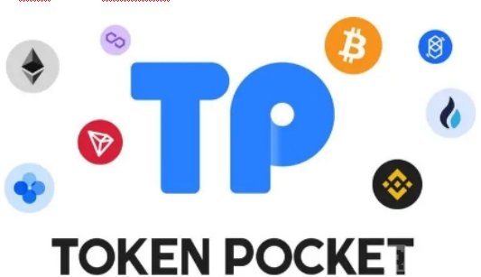 token官方钱包app-tokenpocket钱包官网下载