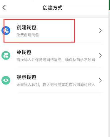 比特币账户登录入口-比特币账户登录入口币圈之家