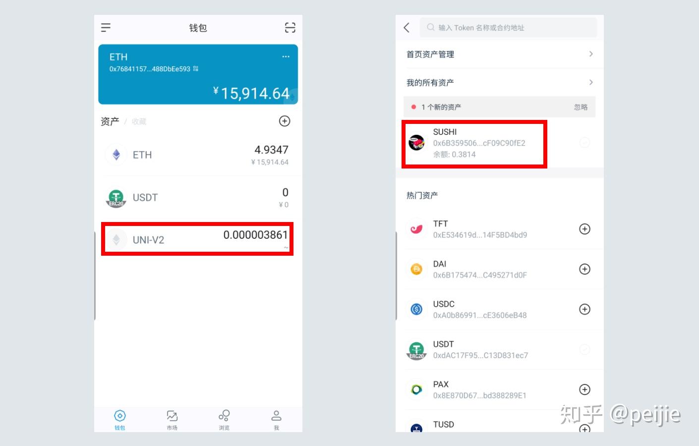 token钱包怎么用-token钱包如何提现