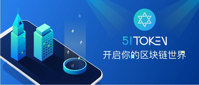 token钱包怎么用-token钱包如何提现