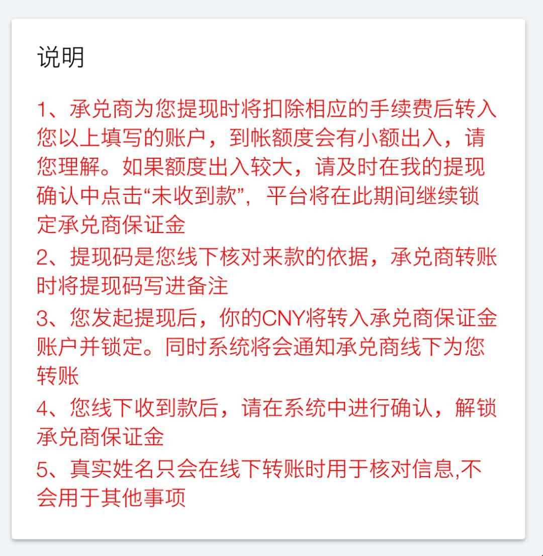 去中心化钱包app排行-去中心化钱包和中心化钱包的区别