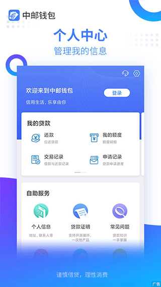 波场钱包app官网下载-波场钱包 tronnetwork