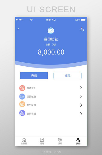 波场钱包app官网下载-波场钱包 tronnetwork