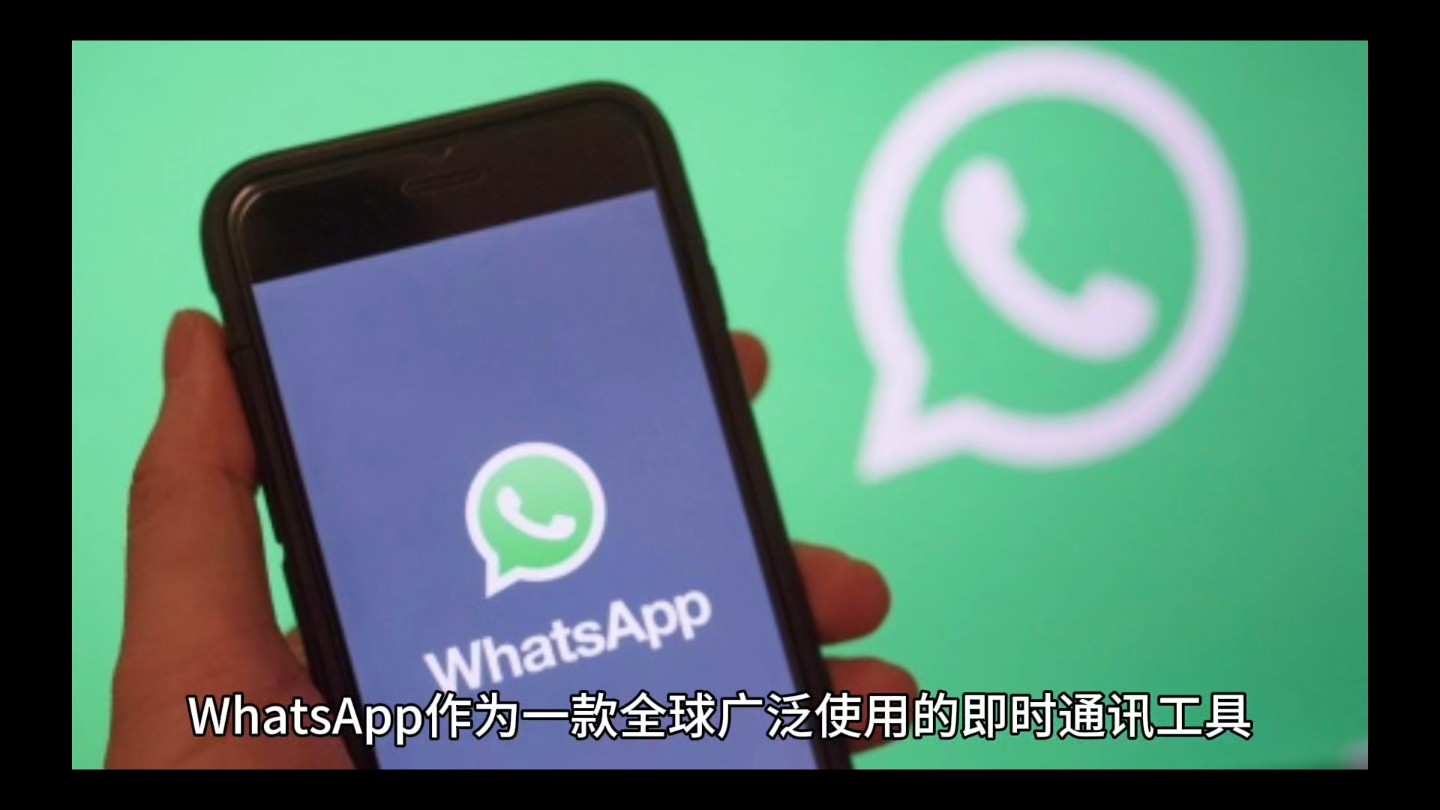 注册whatsapp接收不到验证码-whatsapp接收不到验证码怎么办