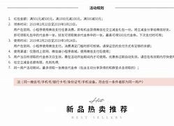 tokenonly官方网站的简单介绍