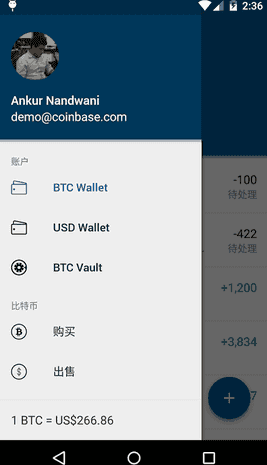 trust钱包dapp设置-trustwallet钱包下载app