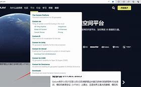 tokentoken官网下载v2.9的简单介绍