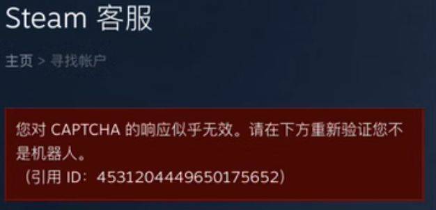 包含电报telegraph收不到验证码的词条