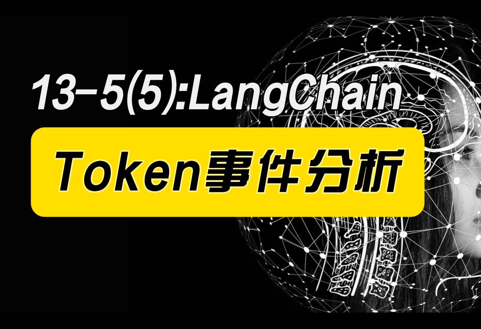 包含token钱包下载地址tokentoken的词条