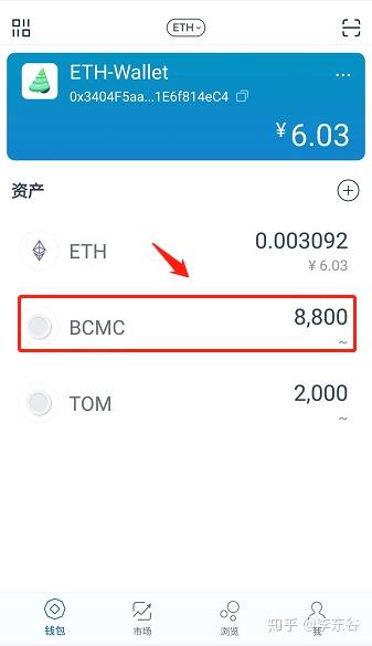 关于token钱包使用教程视频的信息