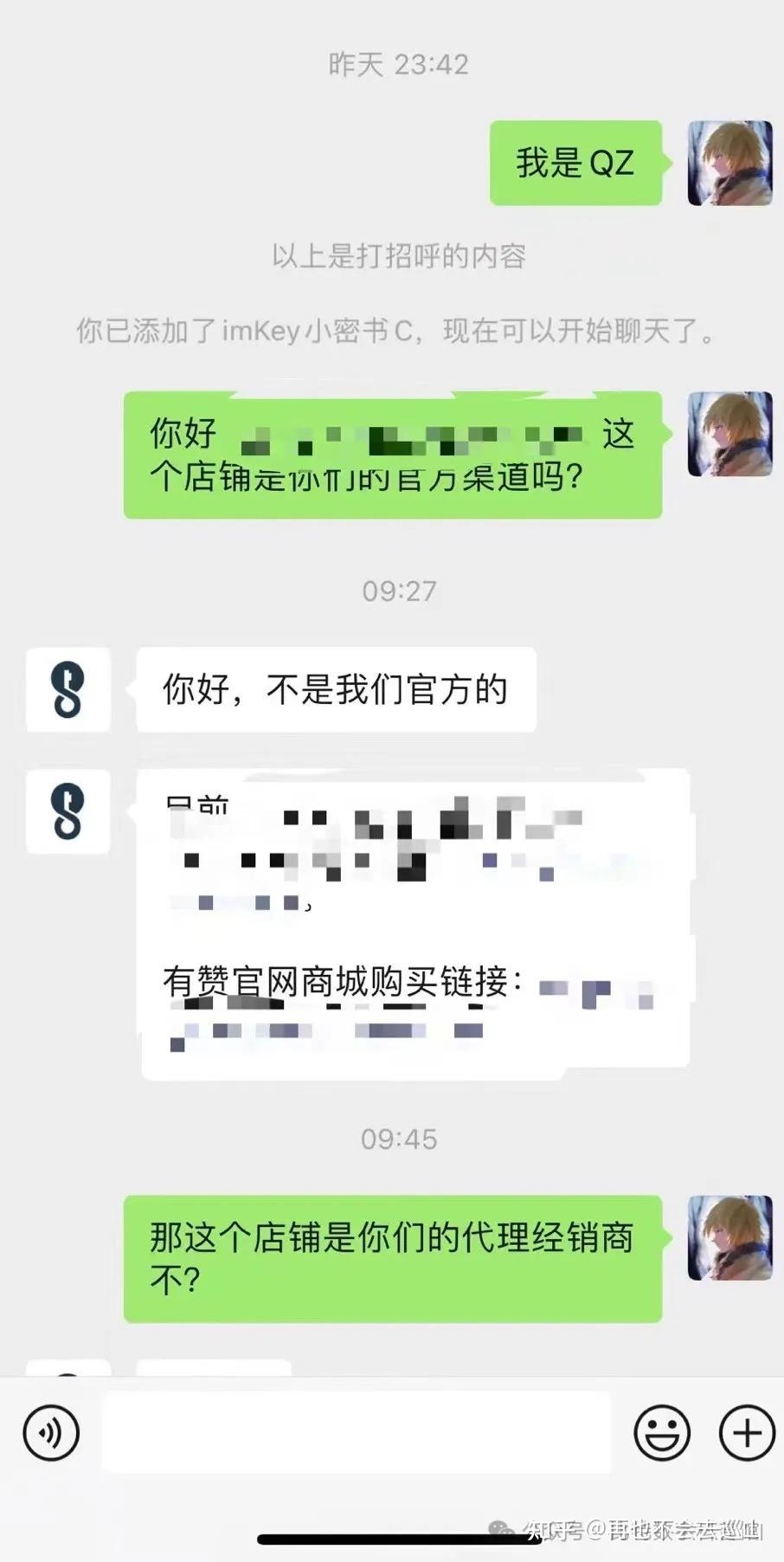 冷钱包官网购买-冷钱包绝对安全吗