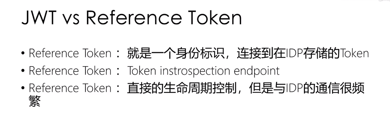 token如何注销-token账号能用多久